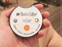 -Peet's Coffee皮爷咖啡(德基店)