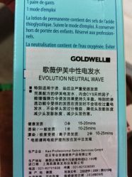 A (24)-UPTOP鼎上造型