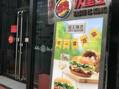-腾云大厦