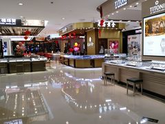 -金鹰国际购物中心(淮安店)