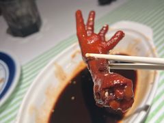-桂满陇-南宋御街(正大广场店)