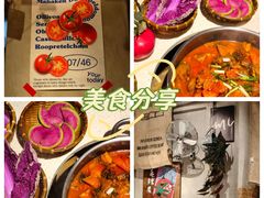 -贵州辣子鸡番茄鸡
