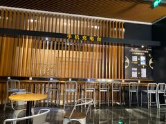 -万达影城IMAX(海口日月广场店)