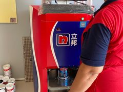 -立邦(柳滩专卖店)