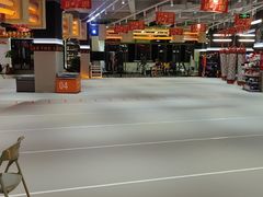 -燃无界格斗·拳击搏击体能馆(优品道店)