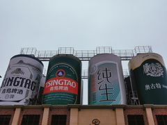 -青岛啤酒博物馆