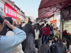-洪记凉米线(新兴路店)