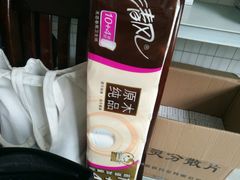 -嘉百乐超市(新东街店)