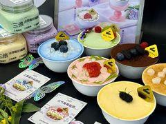 -白色日记·手作酸奶(麦凯乐店)