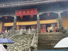 -九华山风景区