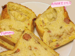 -熊猫家PANDA BAKERY(望江店)