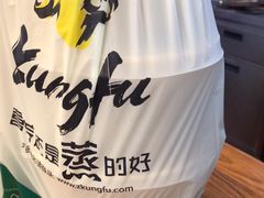 -真功夫(棠下店)