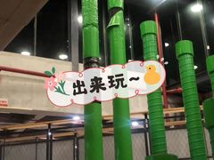 -XONE潮玩运动馆
