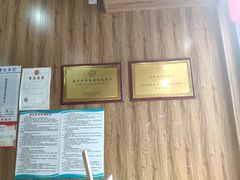 -段氏奇香花生米(长嘉汇店)