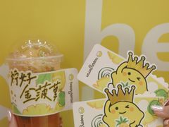 -快乐柠檬happylemon(日月光店)