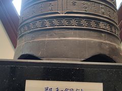 -郑和公园
