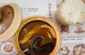 Large Abalone