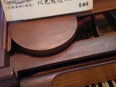 -Mr.J义法厨房(北医店)