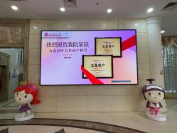 点击看大图 -伊丽莎白医疗美容