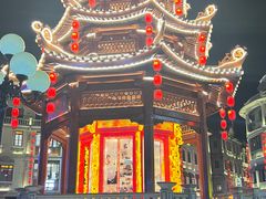 -汕头市小公园