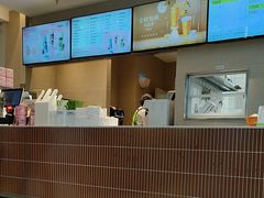 -奈雪的茶(大悦城PRO店)