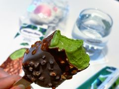 -哈根达斯(武汉天地店)