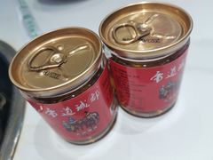 -屋头串串(新街里店)