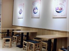 -Meet Fresh鮮芋仙(时代天街店)