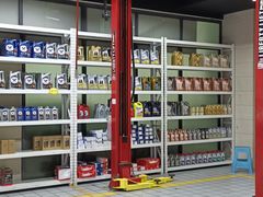 -途虎养车工场店(重庆黄泥磅店)