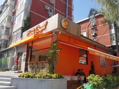 -Catch Bagel(芳草地店)