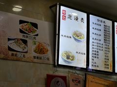 -刘信牛羊肉小炒泡馍(回民街店)