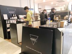 -Manner Coffee(芮欧百货店)