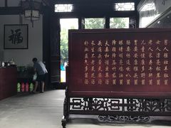 -生宇山珍野生菌汤锅•始于1999(双流古塔店)