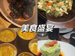 -梅花境(万科店)