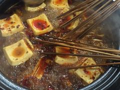 -旺巴蜀小郡肝串串香(登高西路店)