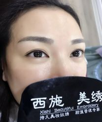 -西施无菌半永久纹绣眉眼影唇轻增发纹发际线
