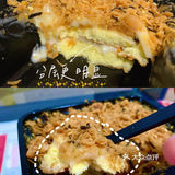 我上辈子可能是肉松 在网上买的「吃货大军团」