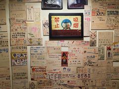 -203密室逃脱(朝阳大悦城1店)