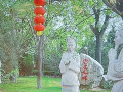 -大槐树寻根祭祖园