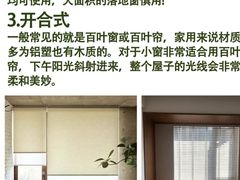 -京东家装(昆明总店)
