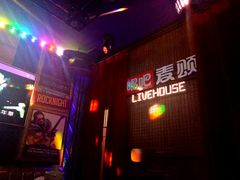 -唱吧麦颂KTV
