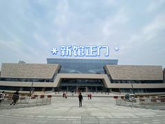 门面-湖北省博物馆