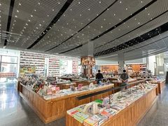 -PAGEONE(北京坊店)