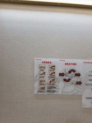 -广东韩妃整形外科医院