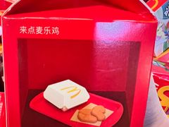 -麦当劳(中山公园龙之梦店)