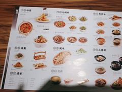 -九转小磨·非遗东北菜(哈西万达店)