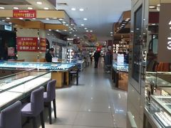 -山西路百货大楼