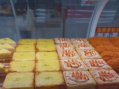 -味多美蛋糕(双安店)