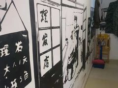 -老三样·美食研究中心(世贸路店)