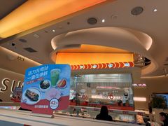 -争鲜回转寿司(西红门荟聚PLUS店)